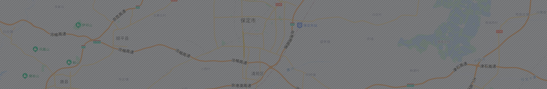 高鵬機械制造<br/>有限公司